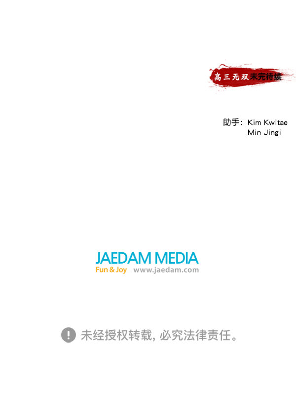 第 131 页