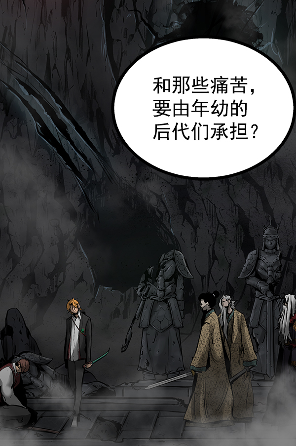 第 65 页