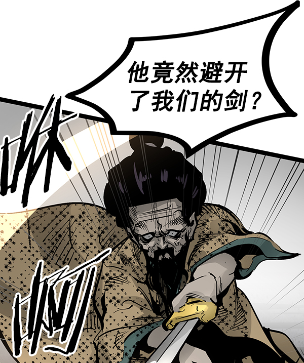 第 89 页