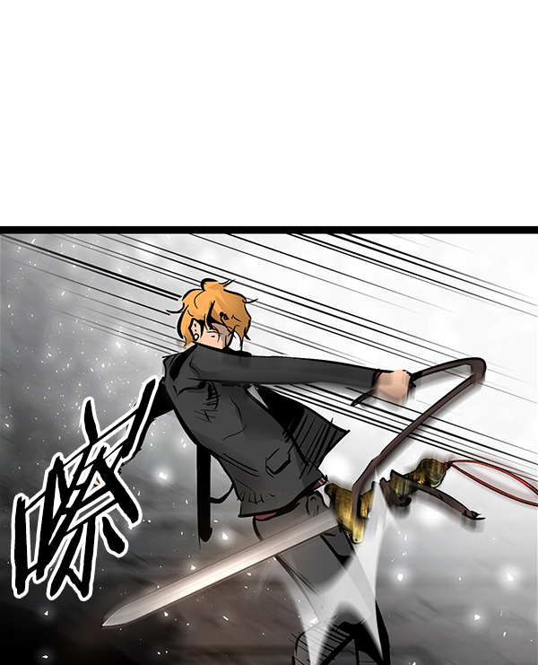 第 97 页