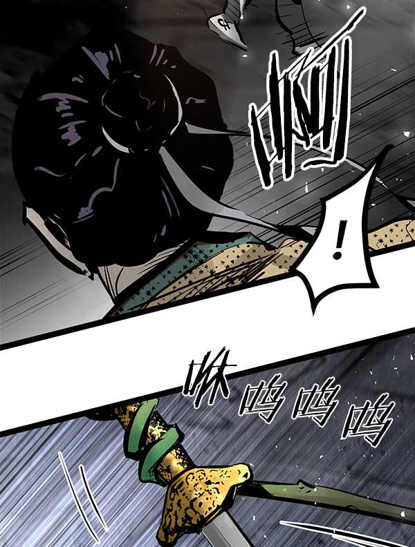 第 98 页