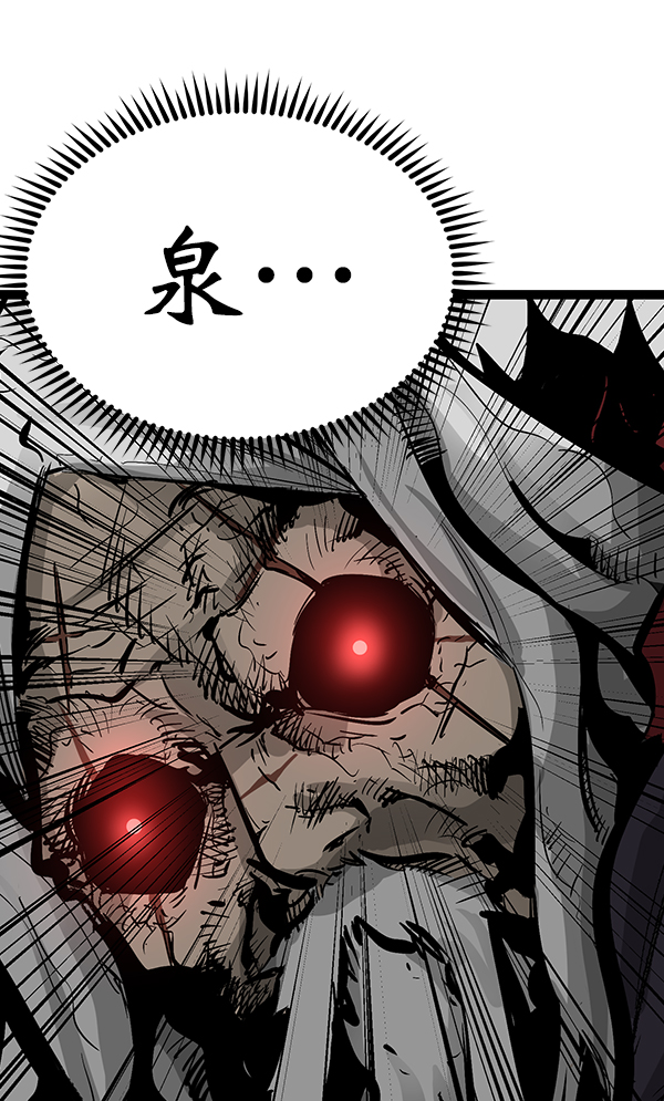 第 108 页