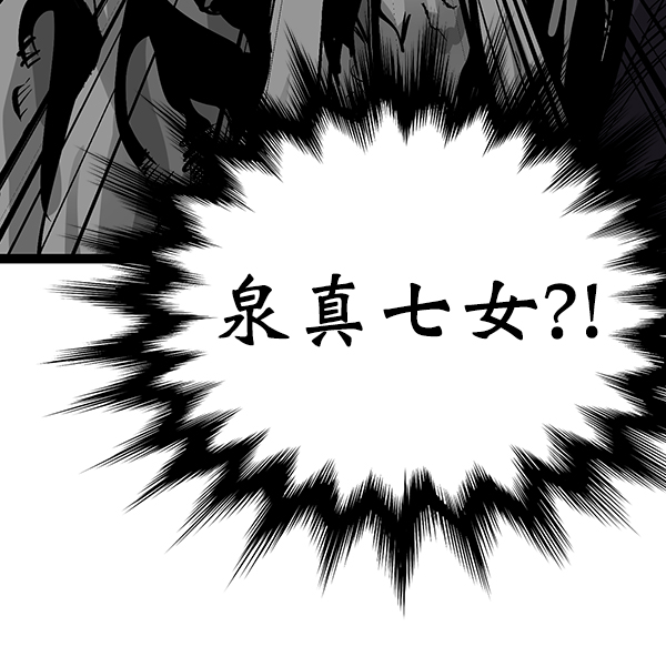 第 109 页