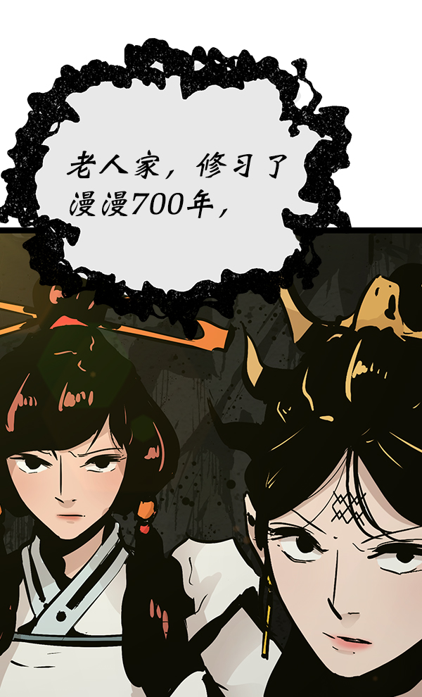 第 115 页