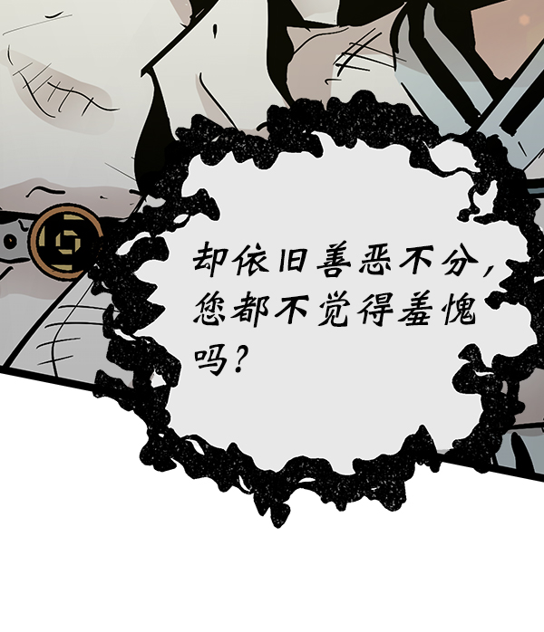第 116 页