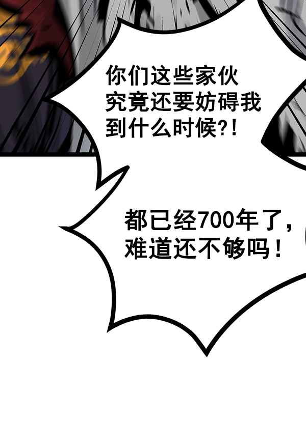 第 118 页