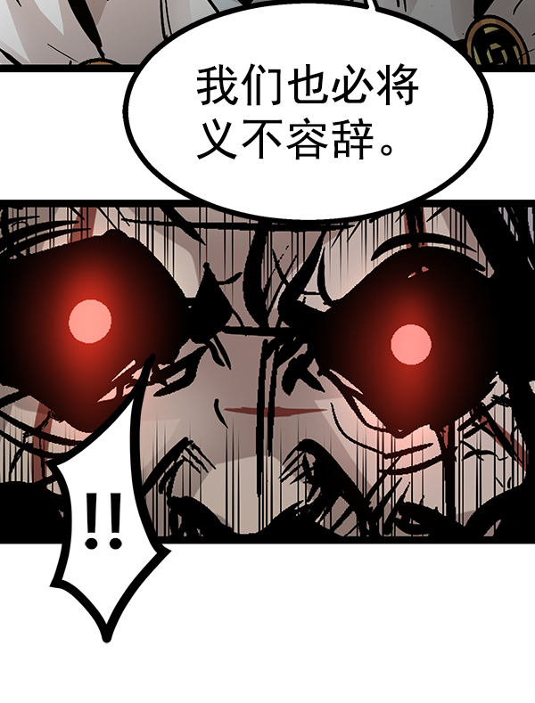 第 120 页