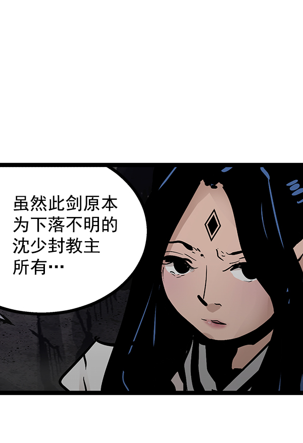 第 123 页