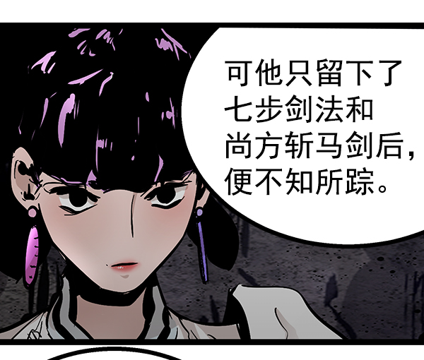 第 124 页