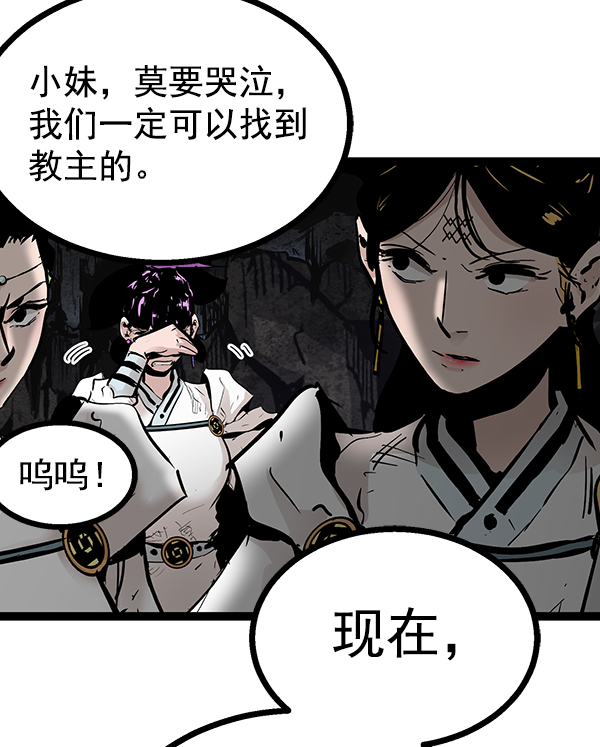 第 125 页