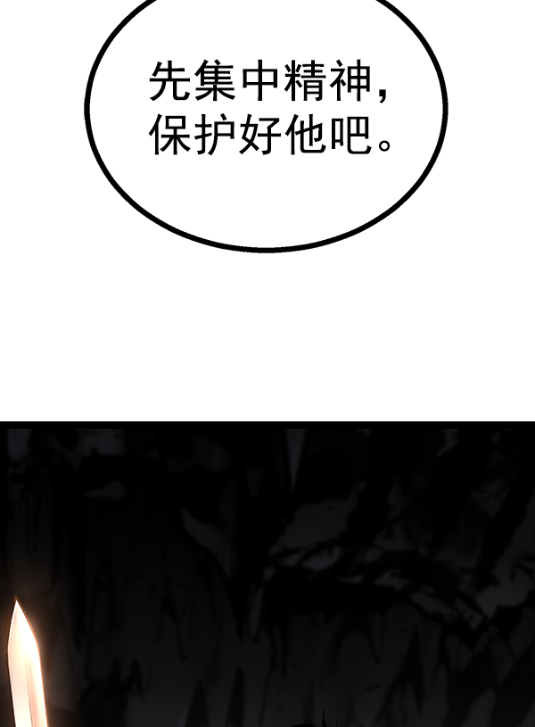 第 126 页