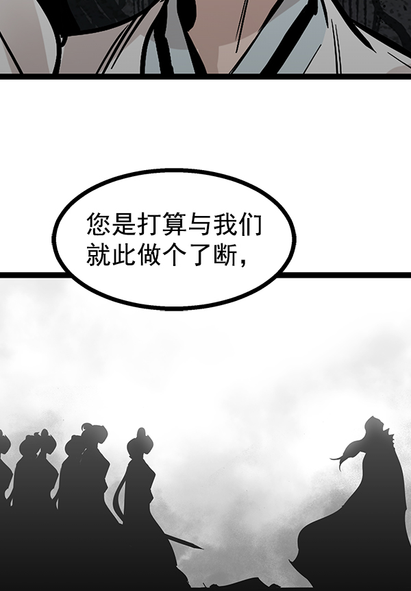 第 130 页