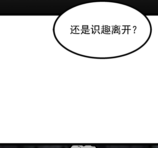 第 131 页