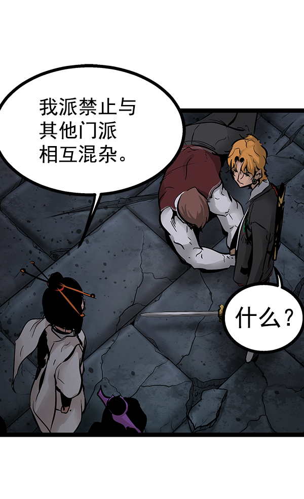 第 141 页