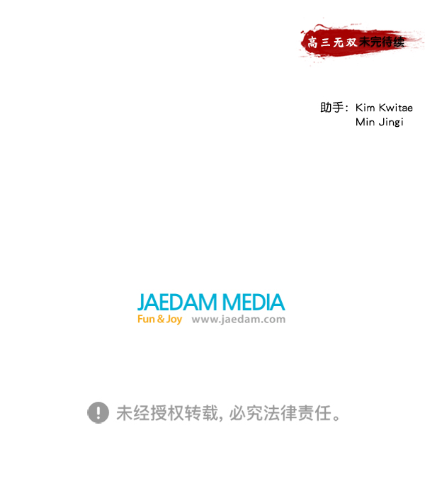第 146 页