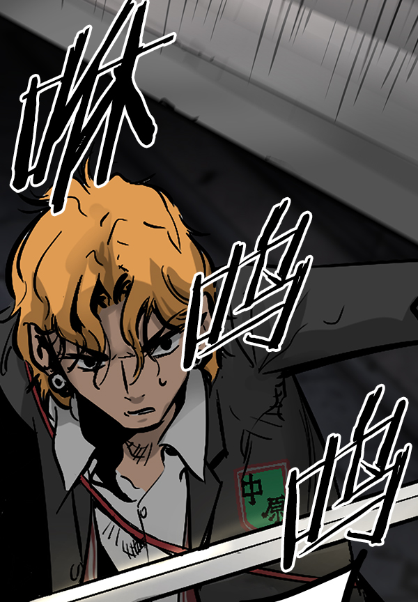 第 91 页