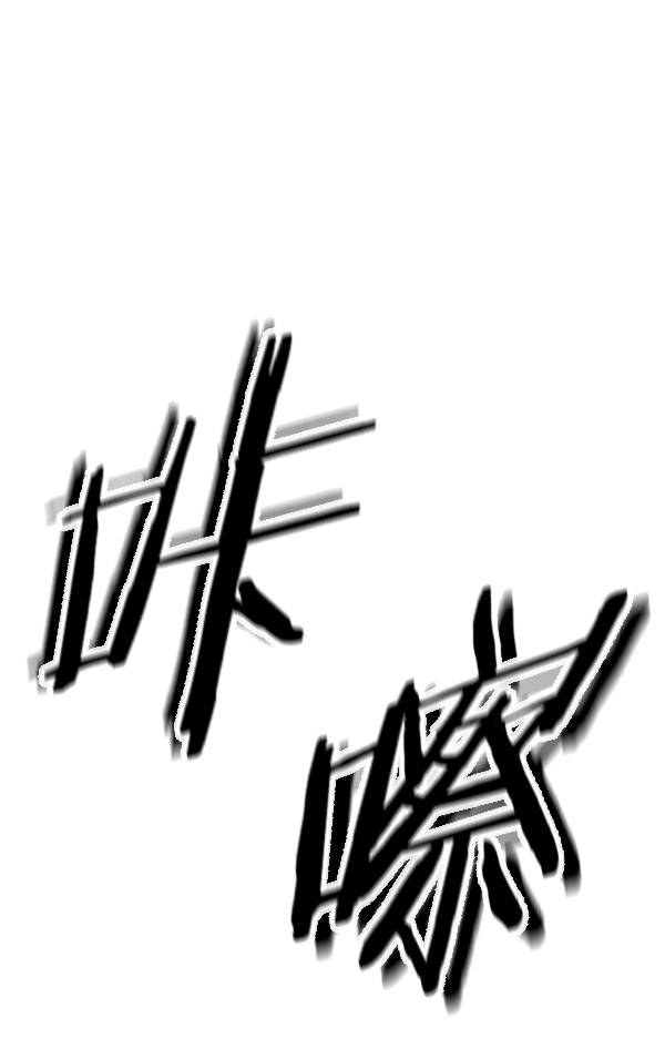 第 94 页