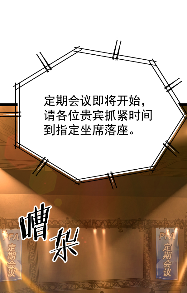第 101 页