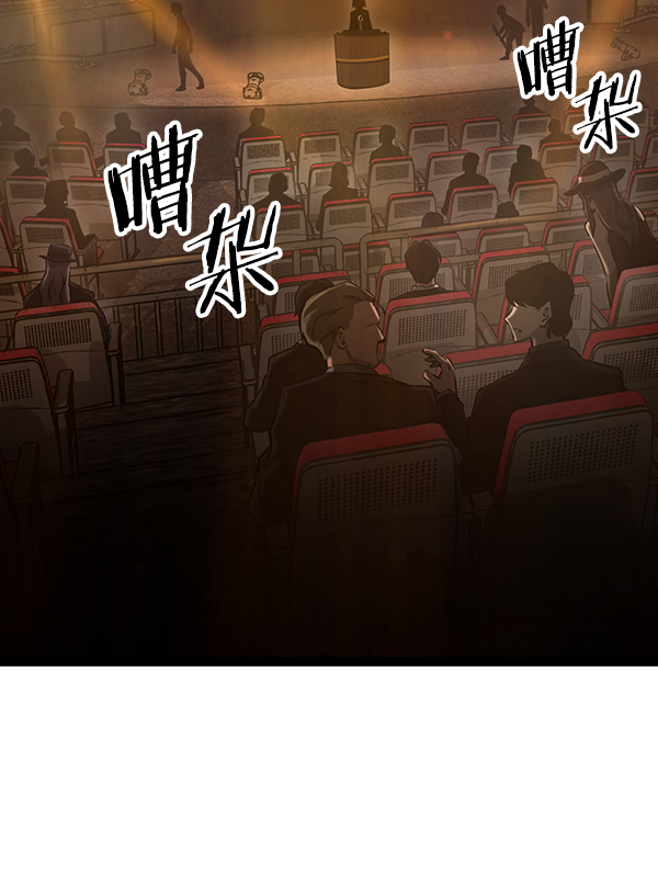 第 102 页
