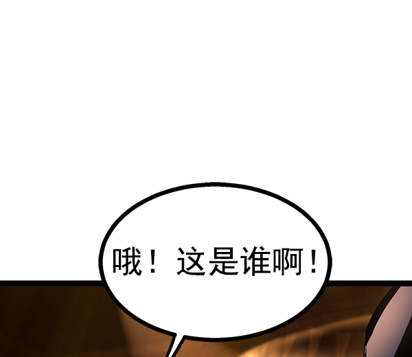 第 105 页