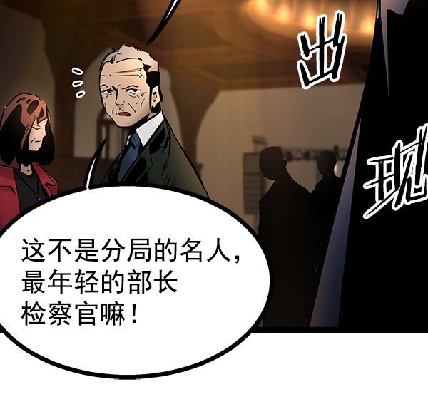 第 106 页