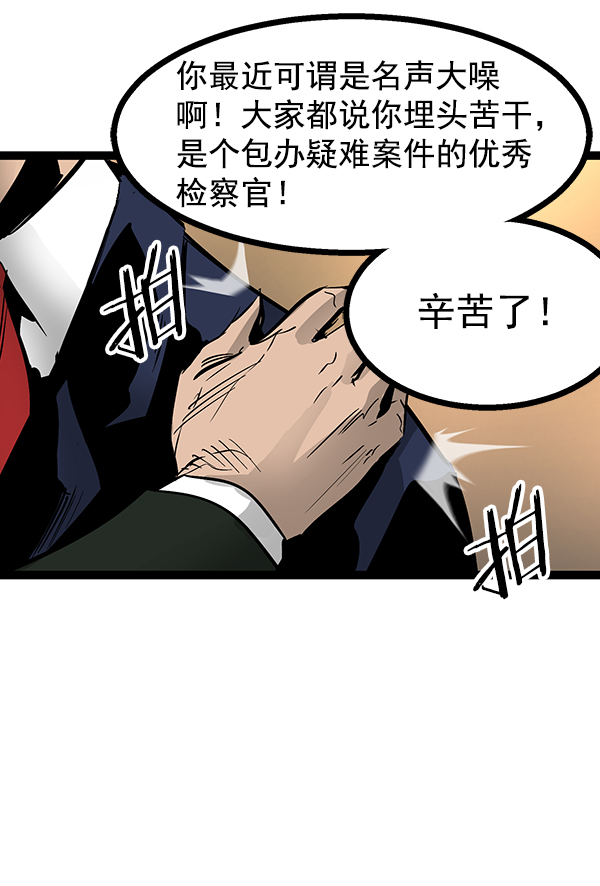 第 107 页