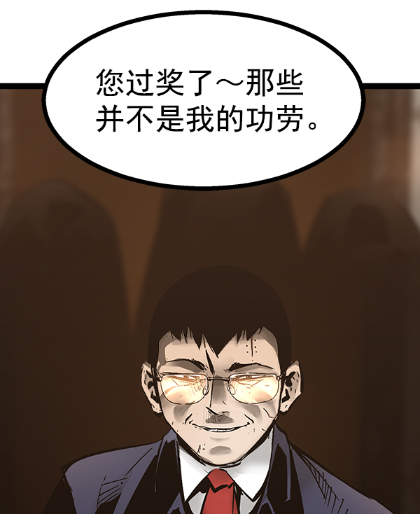 第 108 页