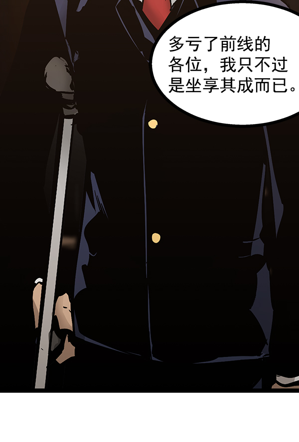第 109 页