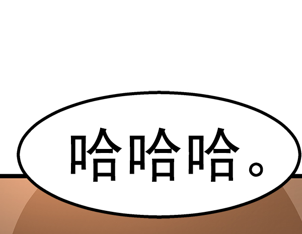 第 110 页