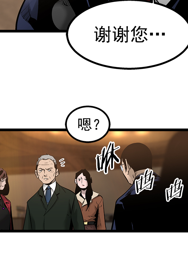 第 114 页