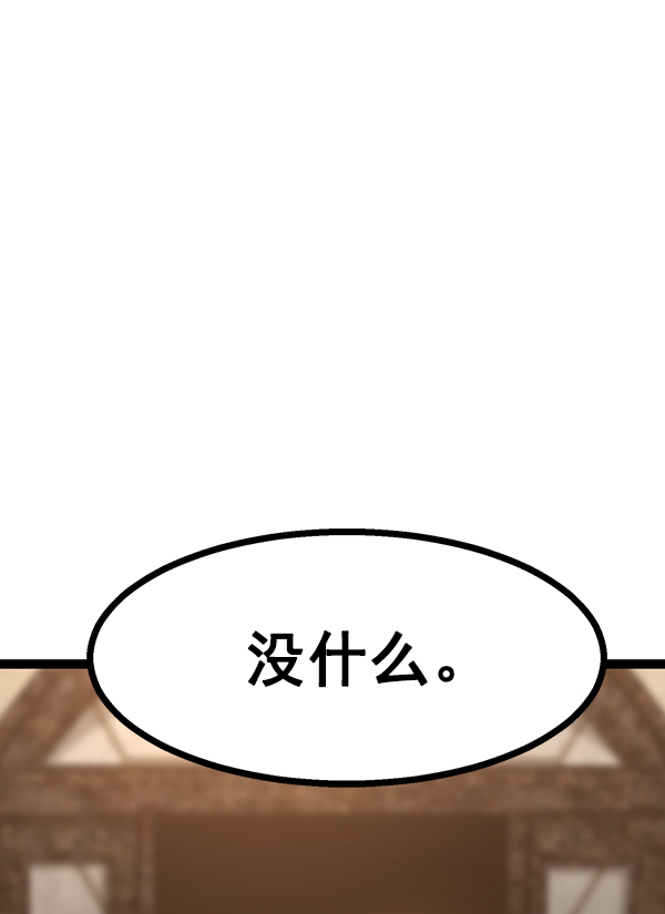 第 116 页
