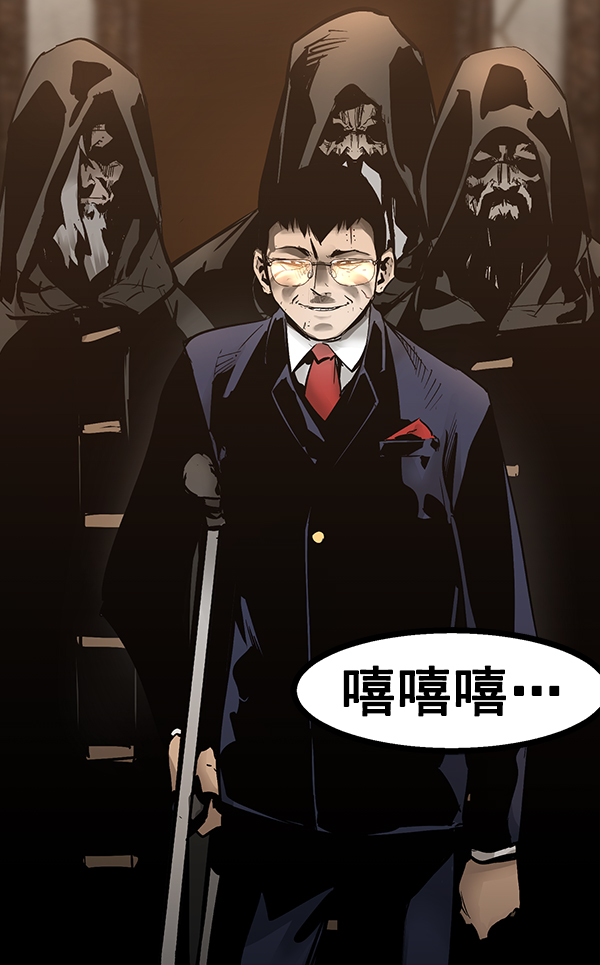 第 117 页