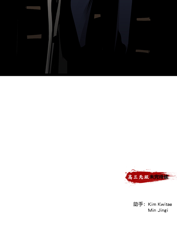 第 118 页