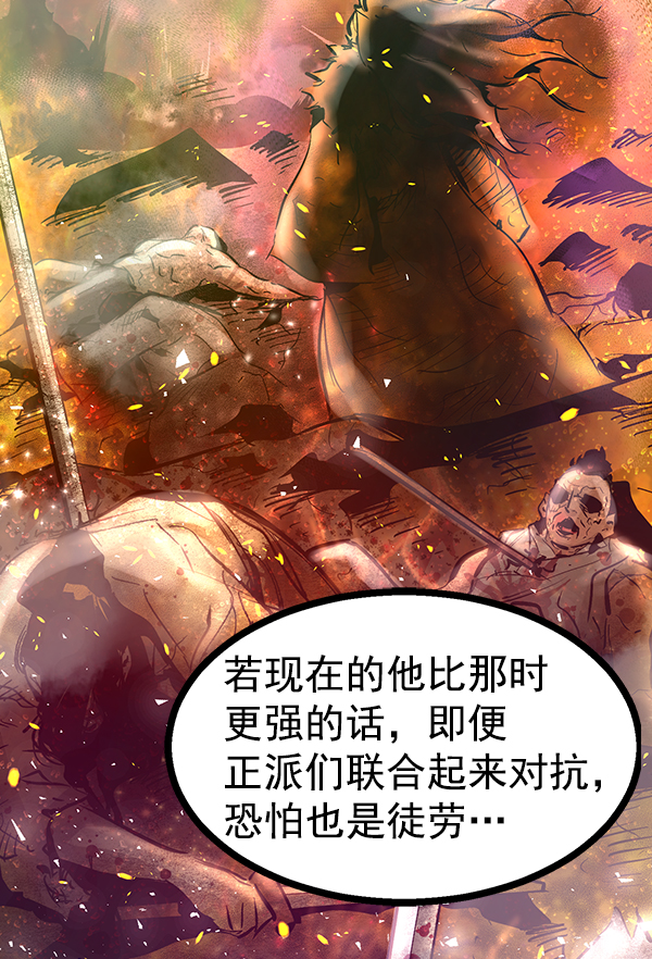第 64 页
