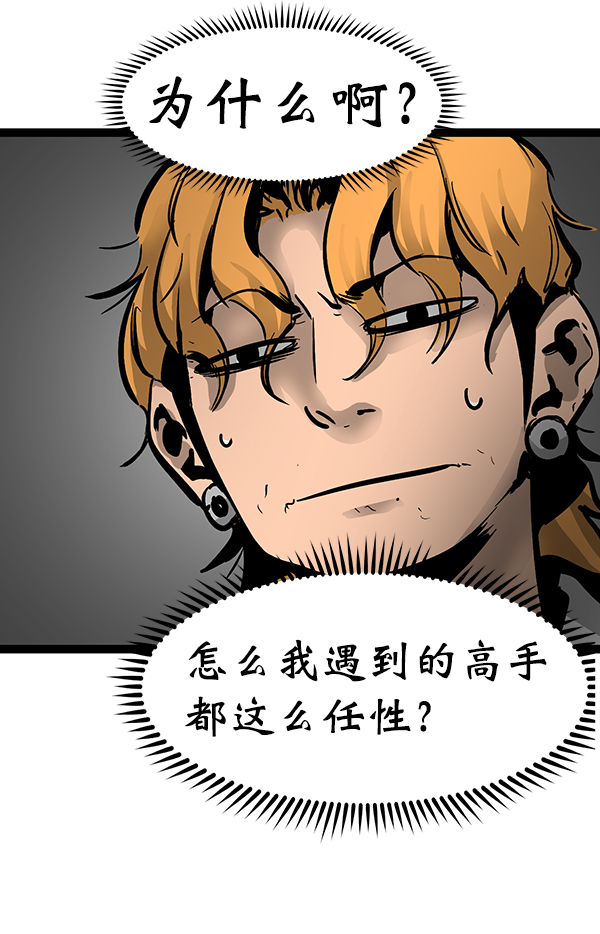 第 85 页