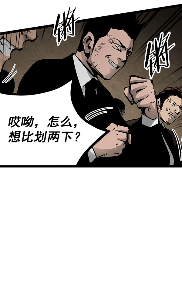 第 100 页