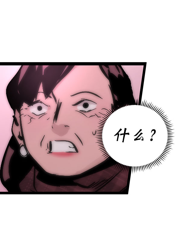 第 109 页