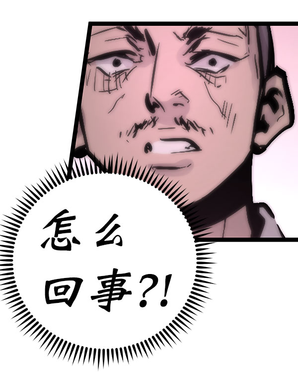 第 110 页