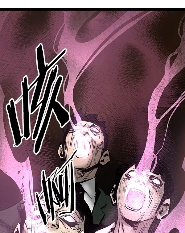 第 119 页