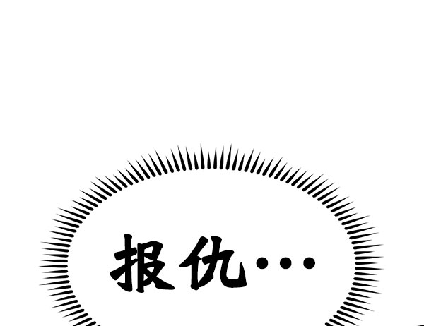 第 122 页