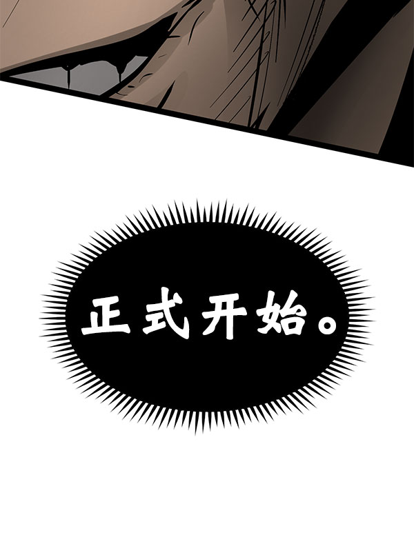 第 124 页