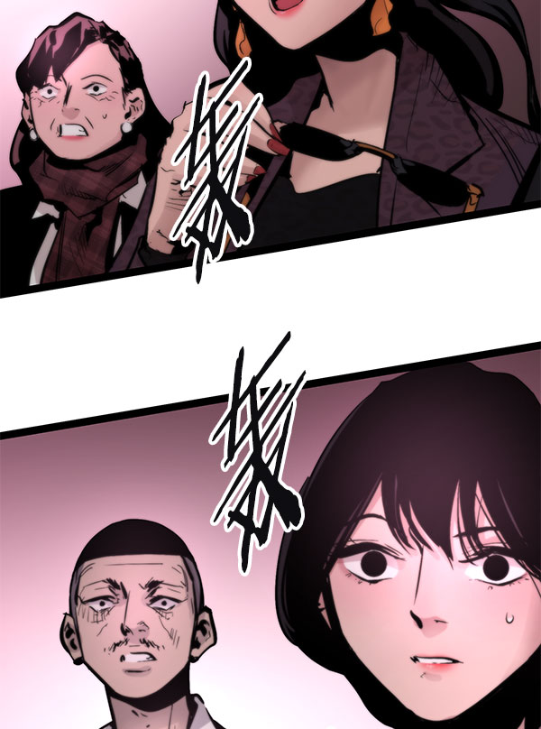 第 130 页