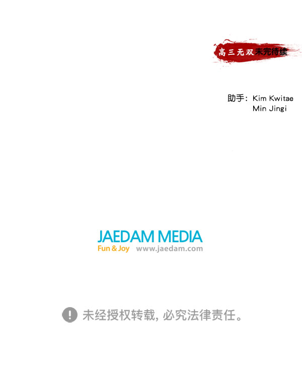 第 136 页