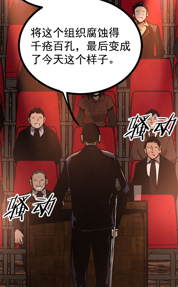 第 87 页