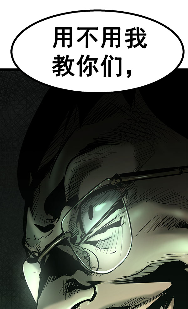 第 89 页