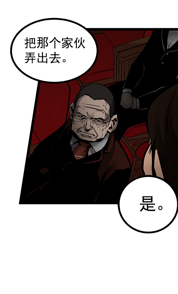第 94 页