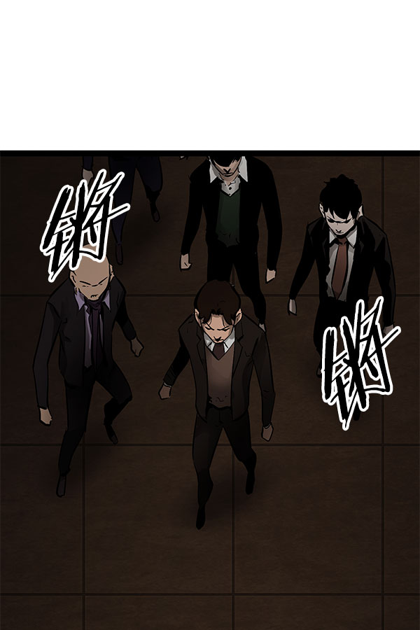 第 95 页