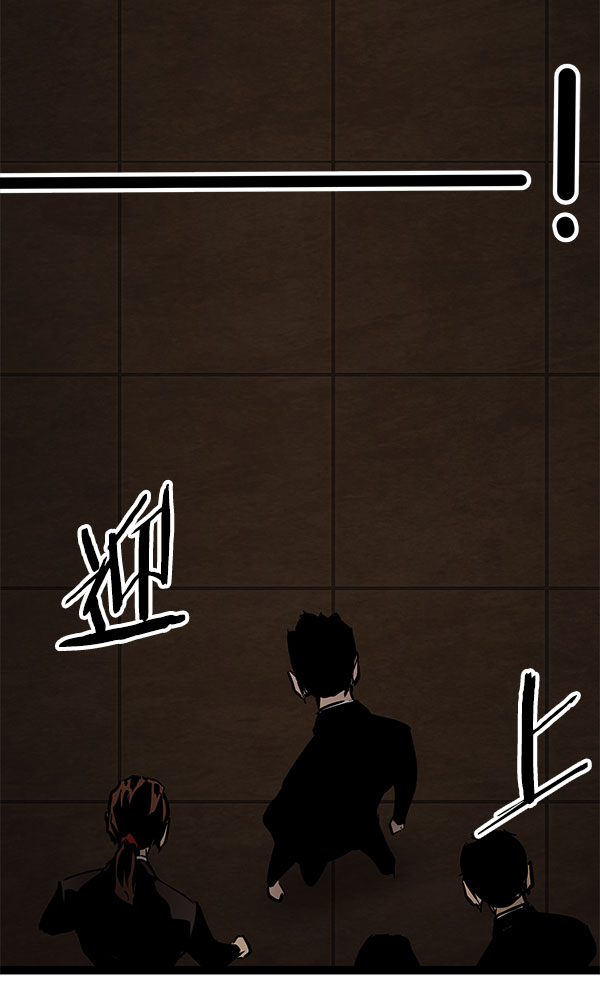 第 96 页