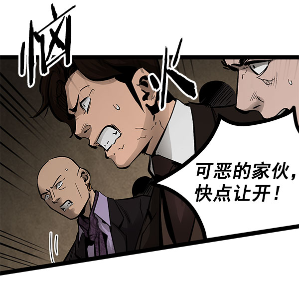 第 99 页