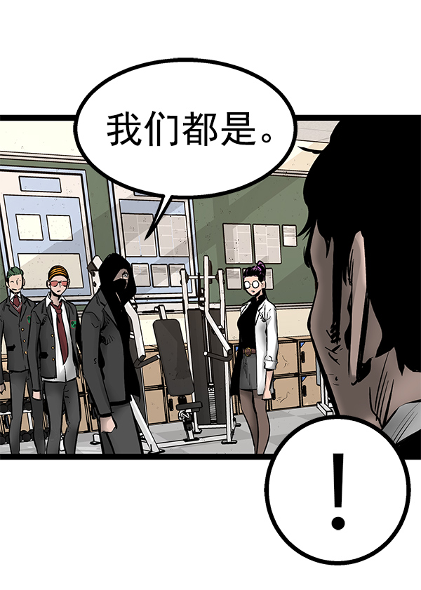 第 101 页